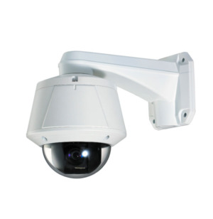 Camera IP Cynix
