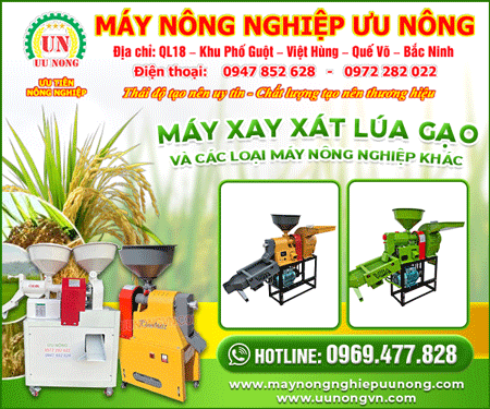 CÔNG TY TNHH MÁY NÔNG NGHIệP ƯU NÔNG