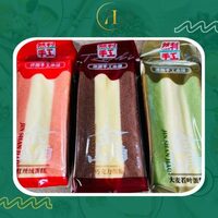 Bánh bông lan Ranli