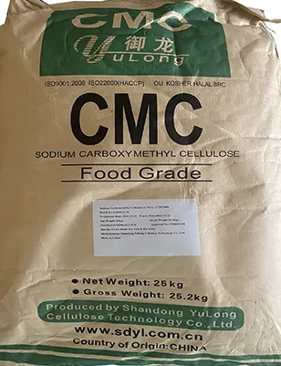 Carboxylmethyl Cellulose - CMC