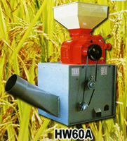 Cối trắng RP1000