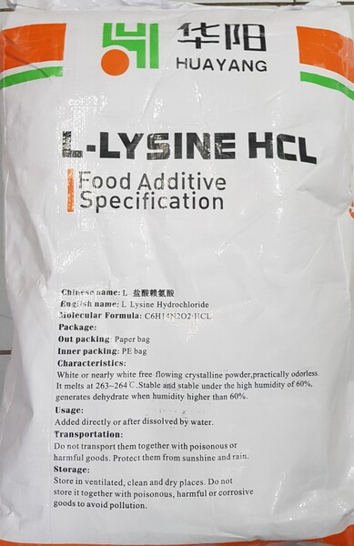 L-Lysine-HCL (Food-Grade) - China