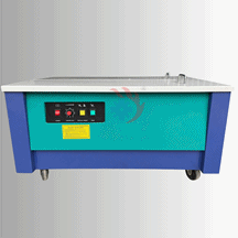 Máy Đóng Gói WEI PAI - Công Ty TNHH Máy Đóng Gói WEI PAI