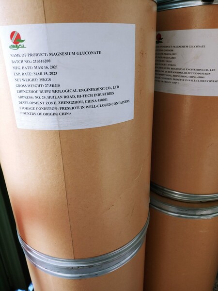 Magnesium Gluconate - China