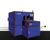 Máy thổi chai PET tự động ra 2 sản phẩm BX – 600S