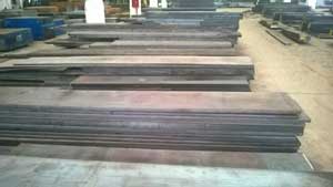 Thép đặc chủng