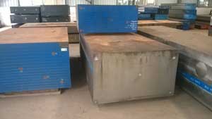 Thép đặc chủng