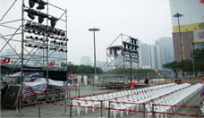 Thiết bị ánh sáng ca múa