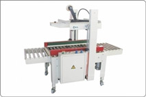 Máy dán thùng carton