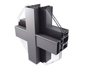 Sản phẩm nhôm định hình