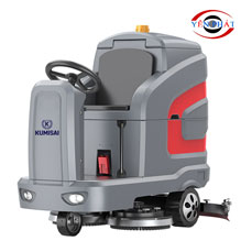Máy chà sàn ngồi lái Kumisai KMS 138