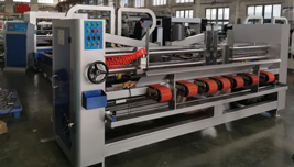 Máy dán hộp carton mini tự động