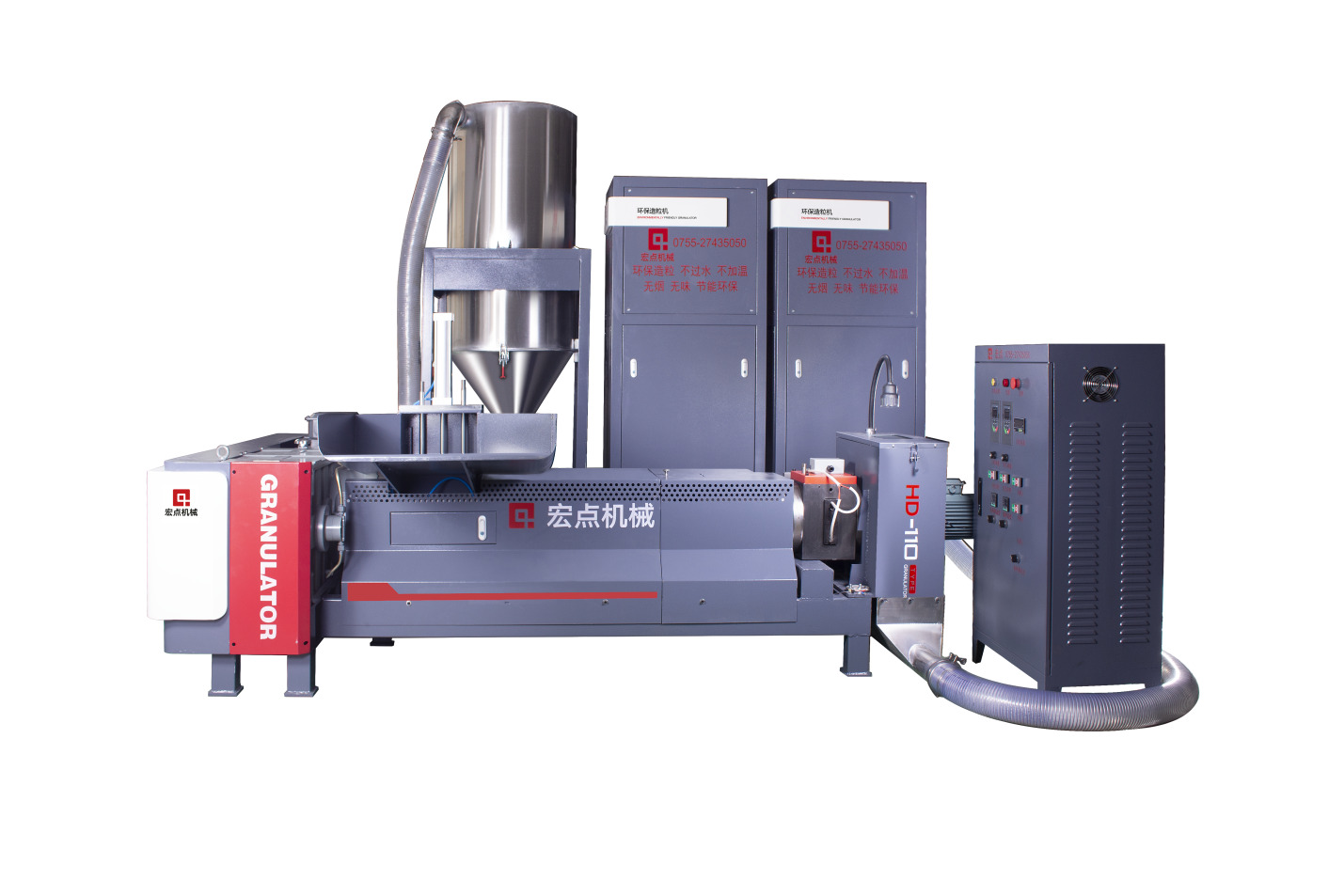 Máy tạo hạt nhựa tái chế HD-100