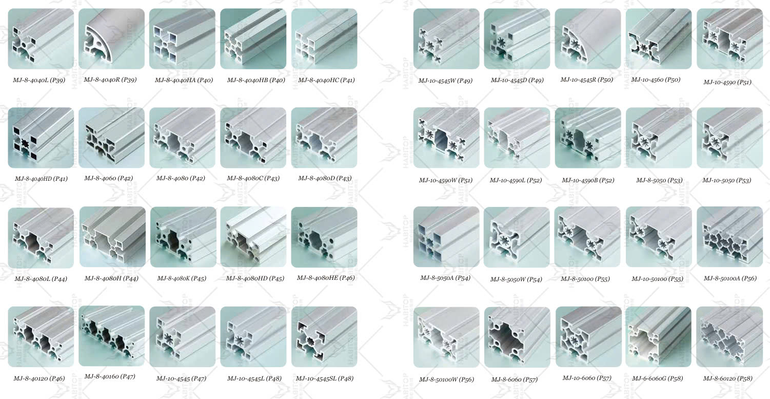 Phụ kiện nhôm định hình