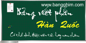 Bảng phấn treo tường